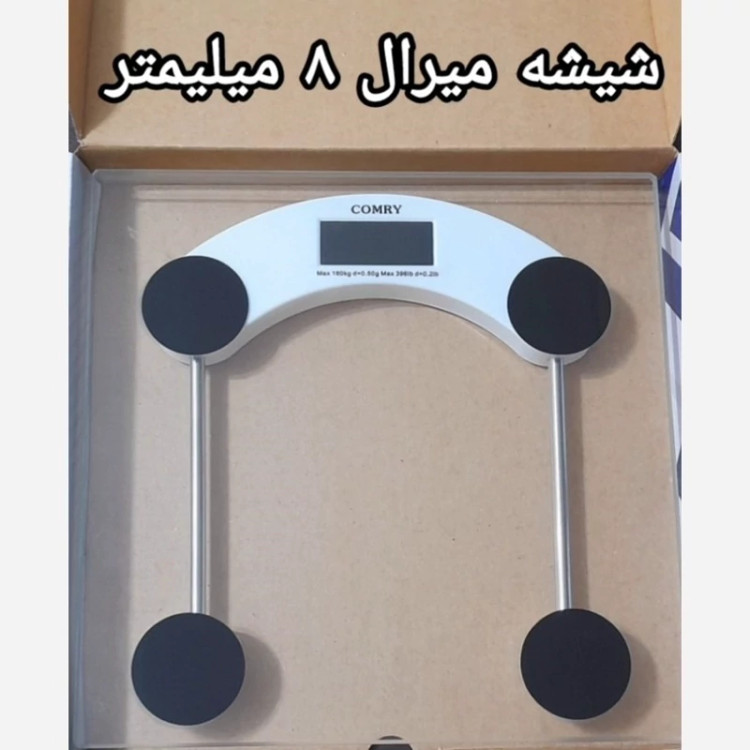 ترازوی دیجیتال وزن کشی برند COMERY