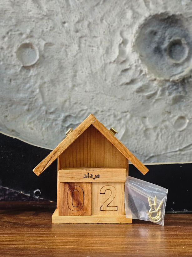 تقویم چوبی