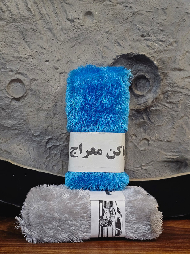 سفرهپاککن معراج 011